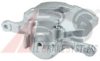 MITSUBISHI 4605A201 Brake Caliper